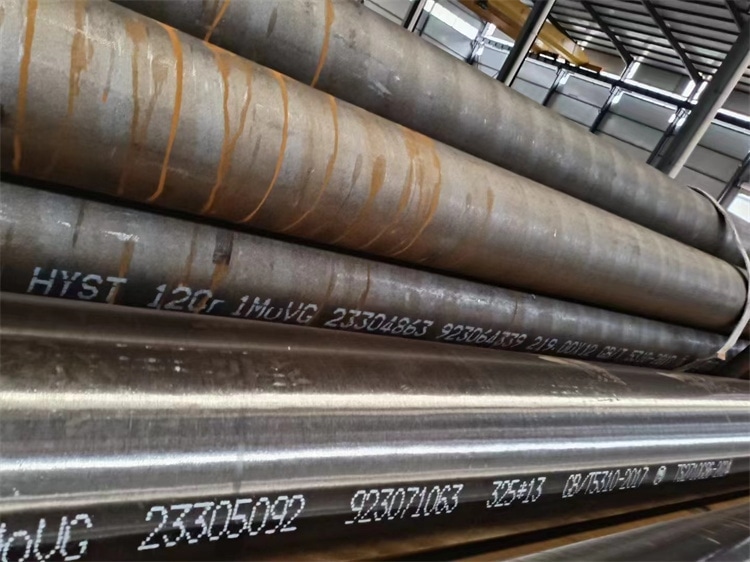 微信图片_20240304171720